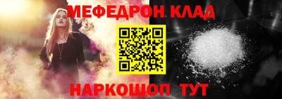 Альфа ПВП Славянск-на-Кубани