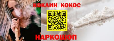 Альфа ПВП Славянск-на-Кубани