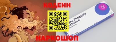 меф VHQ Славгород