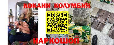 меф VHQ Славгород