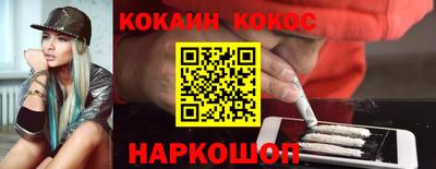 Альфа ПВП Славянск-на-Кубани