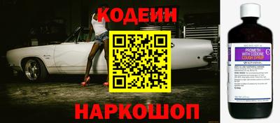 меф VHQ Славгород